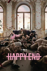 Happy End онлайн
